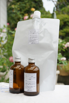 ローズウォーターをお届けする容器